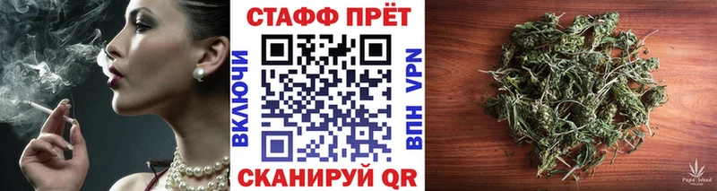 Сколько стоит Салаир АМФ  Меф мяу мяу  Cocaine  СК 