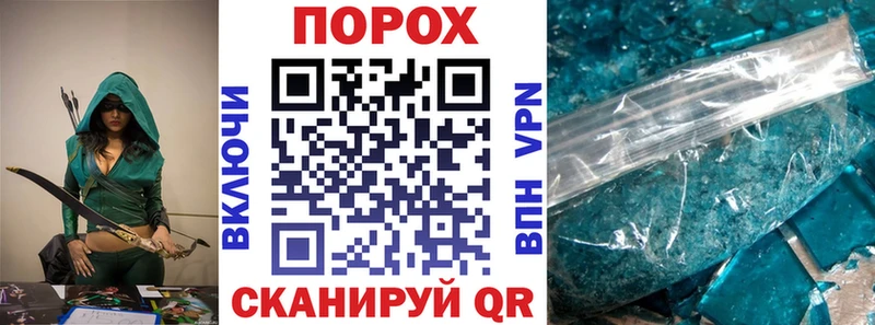 АМФ Premium  где купить наркоту  Салаир 