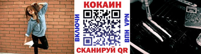 КОКАИН Боливия  Салаир 
