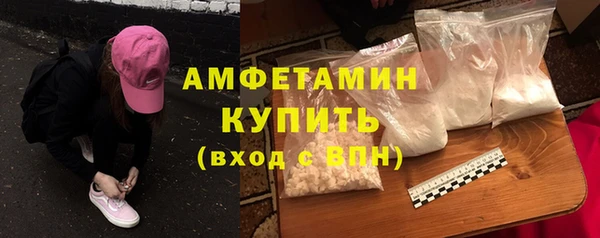 прущий лед Балабаново