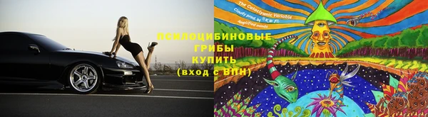 гашишное масло Баксан