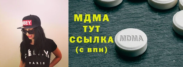 гашишное масло Баксан