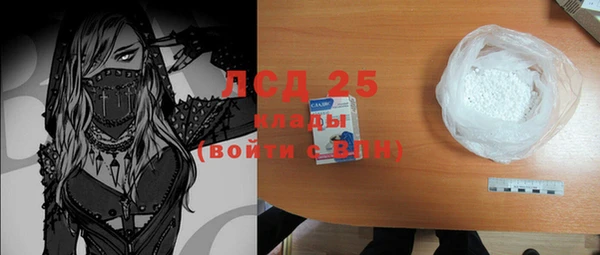 прущий лед Балабаново
