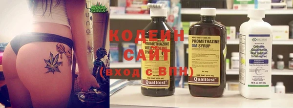 прущий лед Балабаново