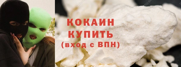 гашишное масло Баксан