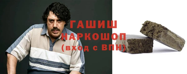 меф VHQ Балахна