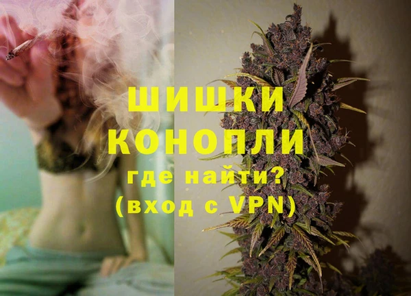 гашишное масло Баксан
