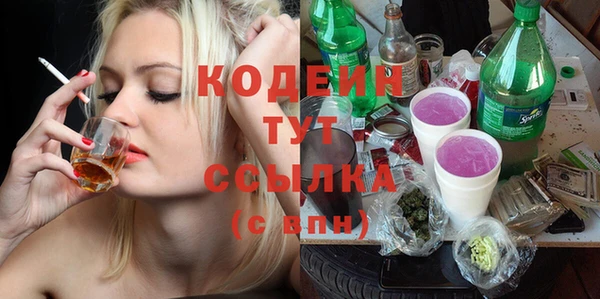 гашишное масло Баксан