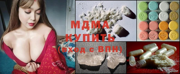 меф VHQ Балахна