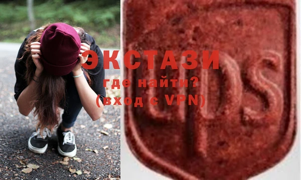 прущий лед Балабаново