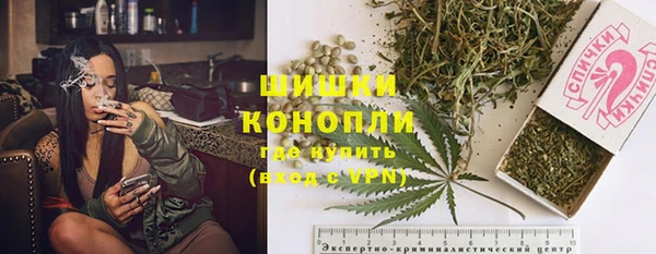 кокаин колумбия Беломорск