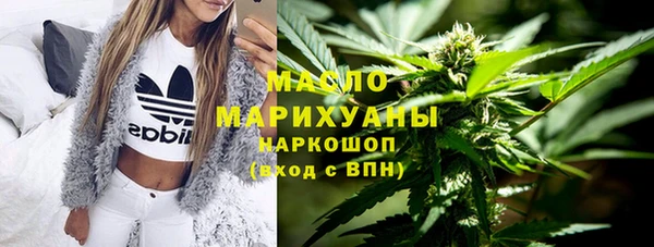 прущий лед Балабаново