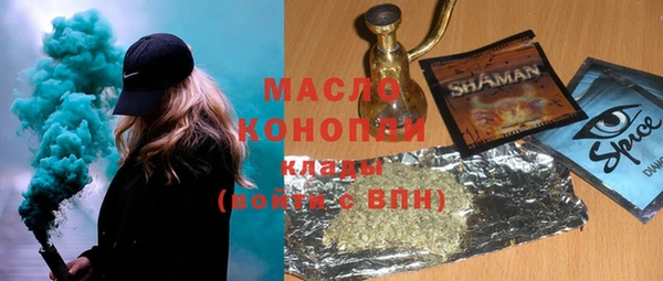 меф VHQ Балахна