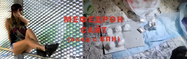 гашишное масло Баксан