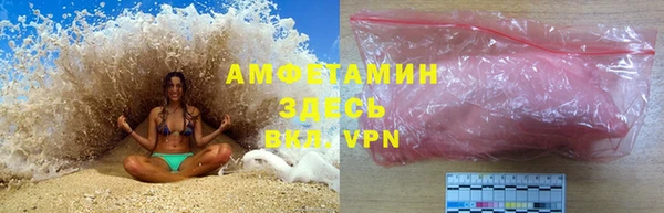 меф VHQ Балахна