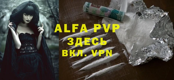 гашишное масло Баксан