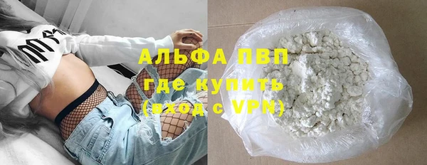 гашишное масло Баксан